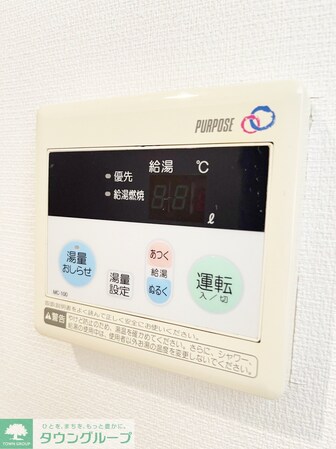 リブリ・西谷の物件内観写真